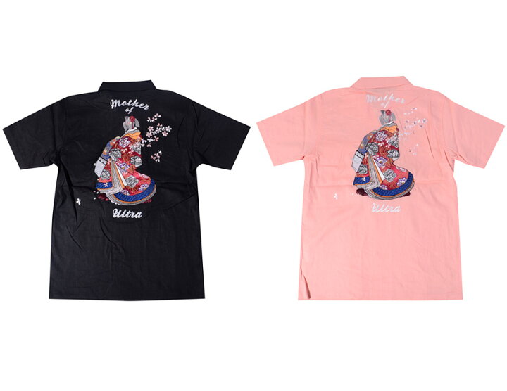 楽天市場 ウルトラマン グッズ シャツ メンズ レディース ユニセックス 半袖 ウルトラの母 着物 振り袖 桜 刺繍 麻 ウルトラマンタロウ ウルトラ怪獣 ウルトラシリーズ 円谷プロ 和柄 花旅楽団 スクリプト スイッチプランニング Ulss 001 父の日 ギフト プレゼント