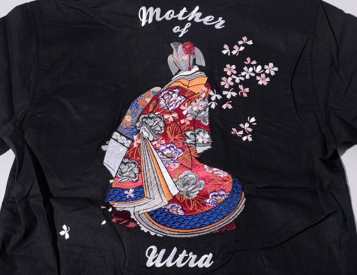 楽天市場 ウルトラマン グッズ シャツ メンズ レディース ユニセックス 半袖 ウルトラの母 着物 振り袖 桜 刺繍 麻 ウルトラマンタロウ ウルトラ怪獣 ウルトラシリーズ 円谷プロ 和柄 花旅楽団 スクリプト スイッチプランニング Ulss 001 父の日 ギフト プレゼント