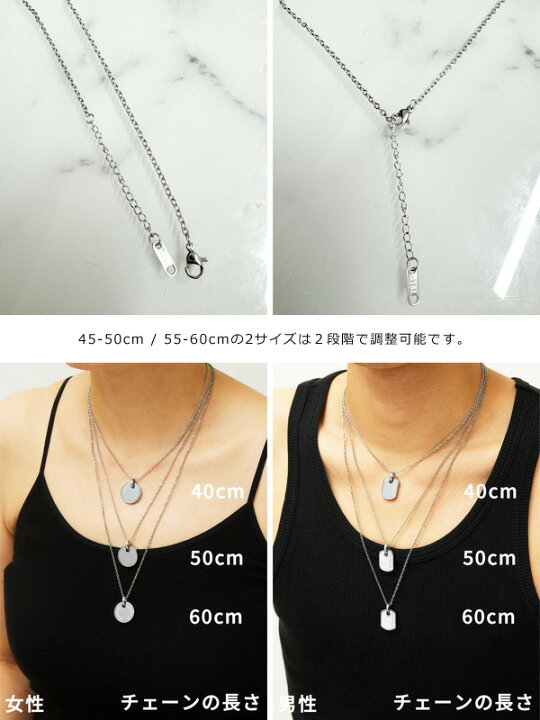 楽天市場】SEVEN PLUS セブンプラス 電磁波 ネックレス シンプル 