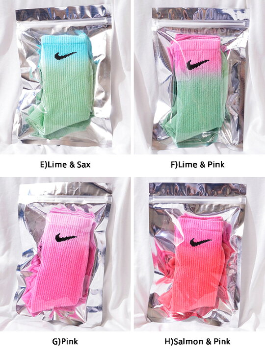 楽天市場 Sock Sammy Jo ソックサミ ジョー ソックス レディース メンズ おしゃれ かわいい ブランド 靴下 ユニセックス Nike ナイキ Dusk To Dawn Crew Socks グラデーション 染め ダンス ストリート スケーター スポーツ アクセント Ssj7781 夏休み ギフト プレゼント 楽天市場 Sock Sammy Jo ソックサミ ジョー ソックス レディース メンズ おしゃれ かわいい ブランド 靴下 ユニセックス Nike ナイキ Dusk To Dawn Crew Socks グラデーション 染め ダンス ストリート スケーター スポーツ アクセント Ssj7781 夏休み ギフト プレゼント