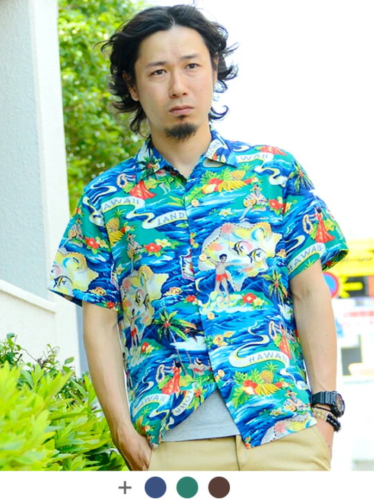 楽天市場】SUN SURF サンサーフ アロハ 2023 スペシャルエディション  