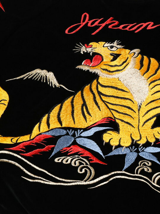 TAILOR TOYO テーラー東洋 スカジャン 別珍 2024 メンズ レディース  