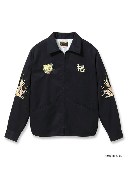 楽天市場】TAILOR TOYO テーラー東洋 ベトジャン メンズ ベトナム  
