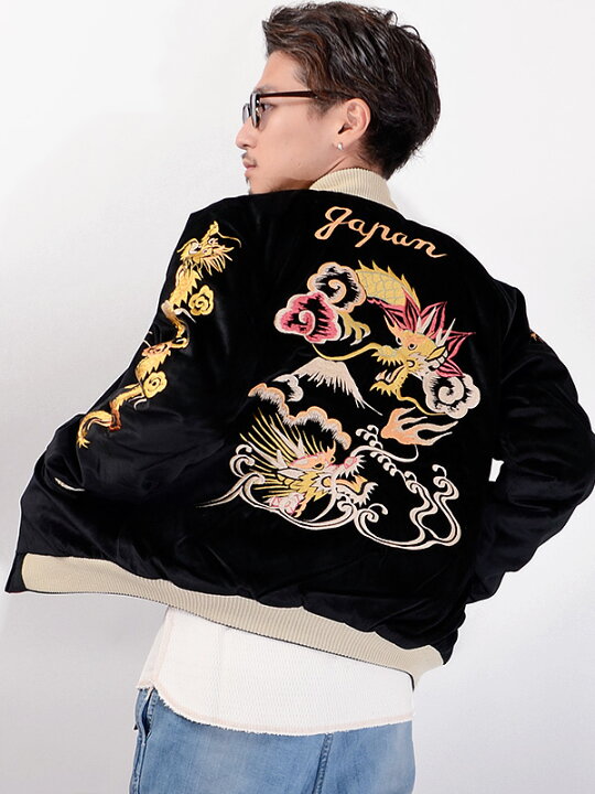 楽天市場】TAILOR TOYO テーラー東洋 スカジャン 別珍 2020 メンズ  