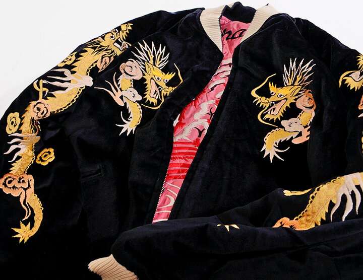 楽天市場】TAILOR TOYO テーラー東洋 スカジャン 別珍 2020 メンズ  