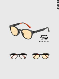 TYMER ^C}[ ELIOT TOX  Ό uh s UVJbg y ዾ OJbg {XgVFCv NVJ TY100