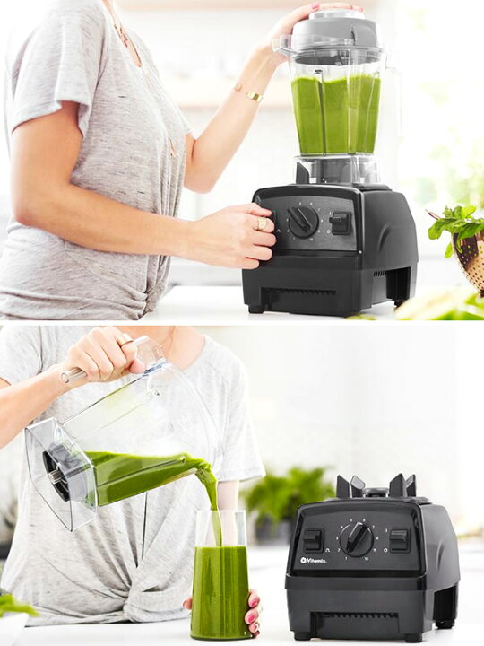 楽天市場】Vitamix バイタミックス E310 ミキサー 氷も砕ける 