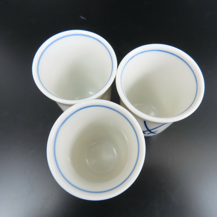 楽天市場】マイセン 歴代双剣マーク リキュールセット 酒器 カップ 