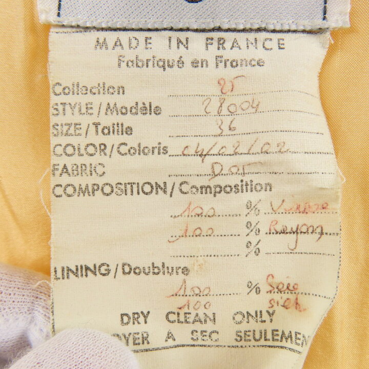 楽天市場】シャネル ジャケット ワンピース ココマーク 36  