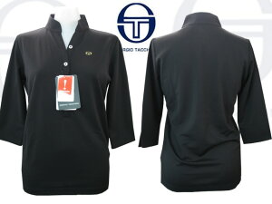 ySERGIO TACCHINIzZWIE^bL[j7VciSFK851jW~h~
