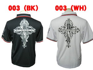 TCo[NE hC|Vc yStEGA/Y/z/NX/obNvgz