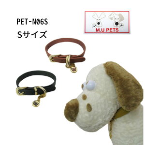 MEU@PETS@PET-N06S@yEGTRz