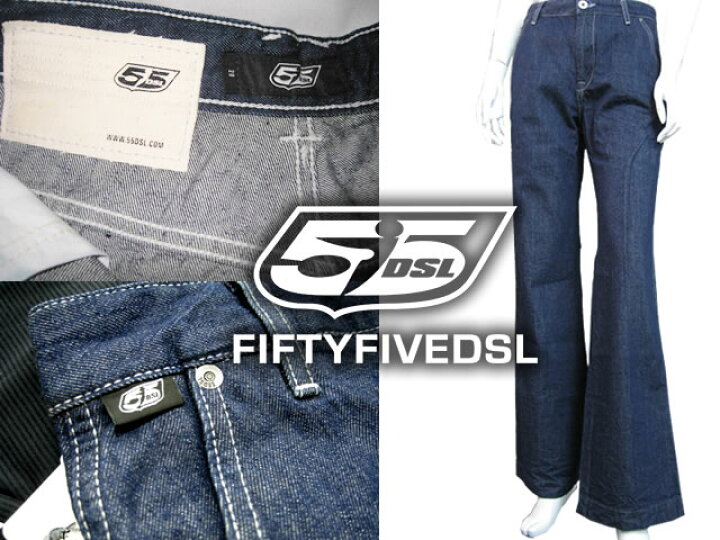 楽天市場】【アウトレット】55DSL（フィフティーファイブディーゼル 