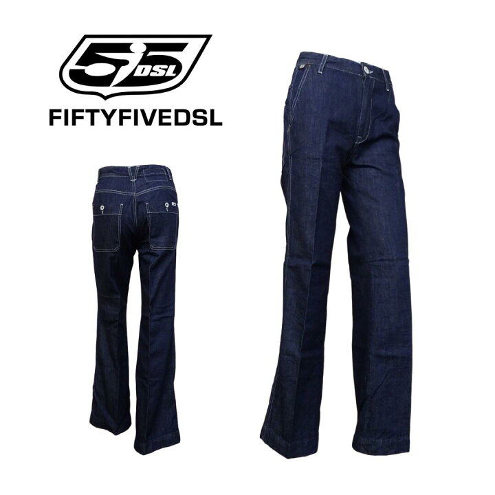 楽天市場】【アウトレット】55DSL（フィフティーファイブディーゼル 