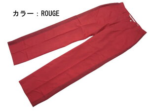 AfB_X Wpc IC616y/G߂ɉKz