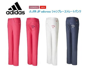 yfB[XzAfB_X JP adicross Vu[Xg[gpcJLJ06yUVJbg/p/EBY/mOz