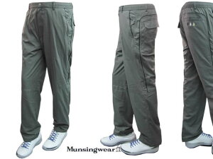 yMunsingwearz}VOEFAEBhpc MG8146yfTgKizO[/yiCpcz