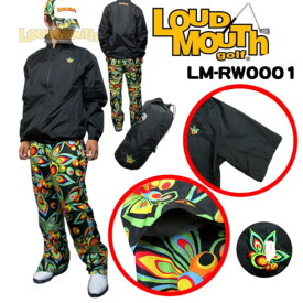 ラウドマウスゴルフ レインウエア上下セット　LM-RW0001【LOUDMOUTH/オシャレ】