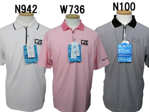 カッター&バック半袖ハーフジップシャツCBM2658【ゴルフウエア/メンズ/ドライ/ボーダー】