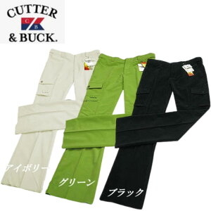 Jb^[obN @YOm[^bNpc iCBM8138jyAEgbgiIz