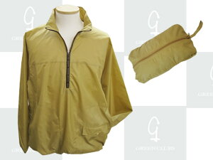 O[Nu EChu] 1321-1502yy[\/zz