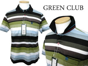 O[Nu C^[ngp |Vc1923-8450yz/StEGA/Yz