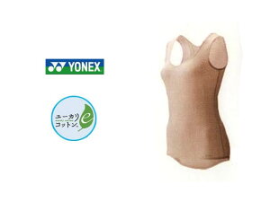 lbNX fB[Xm[X[uVcIW-L101y[JRbg/x[N[z