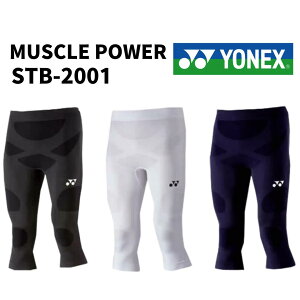 y䂤pPbgzA(jYONEXilbNXj}bXp[ 7Xpbc STB-2001yx[N[f/ejX/oh~g/jO/ԕisz