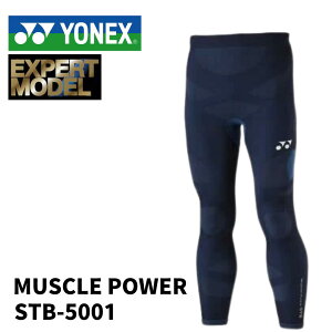 y䂤pPbgzA(jYONEXilbNXjOXpbcSTB-5001yEXPERT MODEL/GLXp[gf/UVJbg/oh~g/jOz