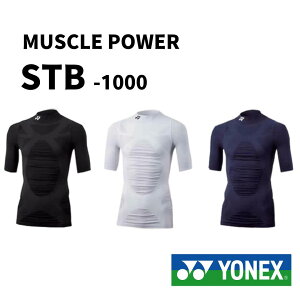 y䂤pPbgzA(jYONEXilbNXj nClbNVc STB-1000yx[N[f/oh~g/ejX/jOz