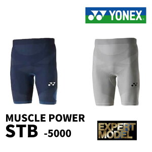 y䂤pPbgzA(jYONEXilbNXjn[tXpbcSTB-5000yEXPERT MODEL/GLXp[gf/UVJbg/ejX/oh~g/jO/ԕisz