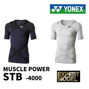 y䂤pPbgzA(jYONEXilbNXj VlbNVc STB-4000yEXPERT MODEL/GLXp[gf/UVJbg/oh~g/ejX/jOz