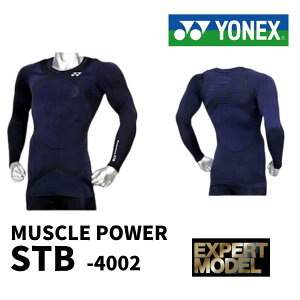 y䂤pPbgzA(jYONEXilbNXj VlbNVcSTB-4002yEXPERT MODEL/GLXp[gf/UVJbg/ejX/oh~g/jOz