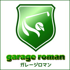 garage roman