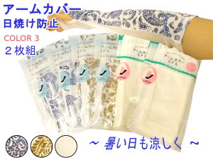 ؂菈I4_2gfB[X悯܁EOJbgA[Jo[ ~h 2g bVn 2g܂͔2g 悯܁EEewtOJbgA[Jo[UV l