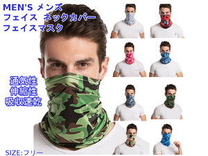 ySzV׍݌ɂILx11IIY am tFCXJo[ lbNJo[ tFCX}XNI ̓ h~Iz ƎJo[ tFCXJo[ lbN