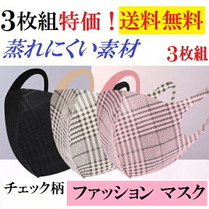 I3F3g`FbNXG[h}XN3Dt@bV}XNII}XNIXgb`}XNAJԂ􂦂yʋCEIڐG⊴ ԕǗ\h 򖗊΍ EC