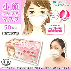 I4200gɖ}XN 3wsDz}XN50背fB[XlɌ}XN tFCXC@ĝďɌ}XNe܂ă}XNe}XN 