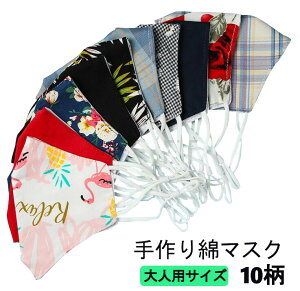 ؂菈I100}XN3D}XN 100t@bV}XNRt ʋCEIԕǗ\h 򖗊΍ nhChRbg}XNIlp痧