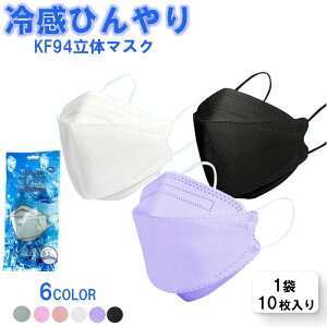IF40g J[ڐG⊴fރN[}XN \KF94}XN lp104 ĝă}XN ڐG⊴}XN Ђ m[YC[ xtB^[ڐG⊴sDz