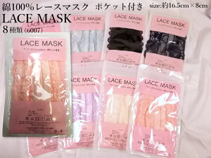 I100[X}XN ZNV[[X}XN |Pbgt }XN VtH}XN 􂦂}XNy⊴}XN Ղu₩[X}XN UVJbg U