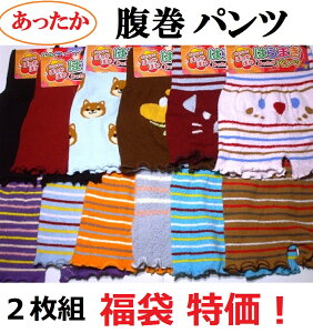 N[|IpcܓI5g1I}V}NсAѕẑ悤Ȗѕӂӂ炩юpcIpc nCEGXgpcy͂܂