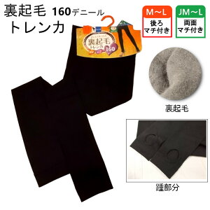 ySzNуgJ2g  Z[SALEIfB[Xi MX Xpbc NэM-L/JM-L@ygou5743LP2