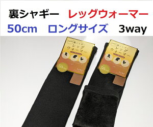 XɃN[|I101gEO50cmVM[bOEH[}[O^Cvɒggyӂӂ헠{AxAbOEH[}[񃌃bOEI[}[ jpA