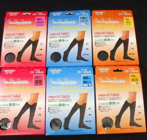 ���������E���������X�����T�|�[�^�[�r�̂ނ��ݔ�����*�\�b�N�X 10P11Apr15