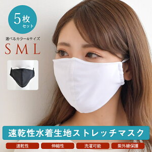 ݌ɏI⊴n}XN5gXgb`Iqwp ėpЂ}XN N[X|[c}XN ʋCEyڐG⊴n}XN ԕǗ\h 򖗊΍z5g