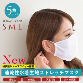 楽天市場 使い捨てマスク スポーツ アウトドア の通販