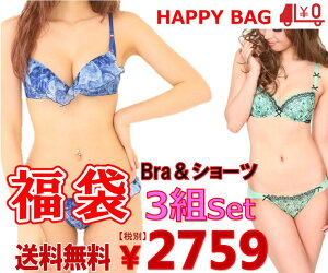 �X�ɃN�[�|�������I2025�N���܃��f�B�[�X�u���W���[�V���[�c�Z�b�g�I���I���܁I�����ȃu�����V���[�c3�g�Z�b�g�����I�u���V���[�c�Z�b�g�y�������� �u�����V���[�c�Z�b�g�z�y2025 ���� ��