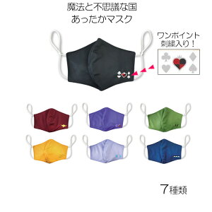 ySzH~VIjpꕿ}XN@̃}XN }XN@AWX^[t 3D}XN ꕿ@􂦂}XN t@bV}XN@lpy Uh~ 