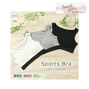 VLy[Iqp ȍn[tgbvuW[EWjApX|[cuEJbvtugbvEǂpWjA ̎q  LbY lC Ci[ 3FET